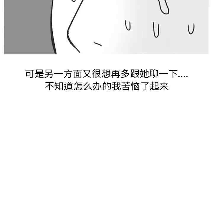 第56张