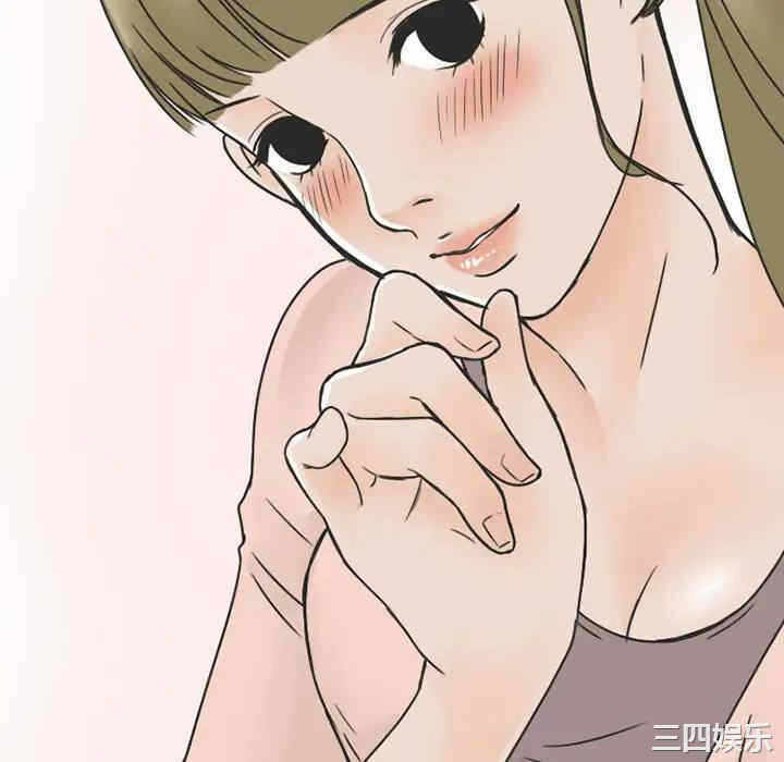 第10张