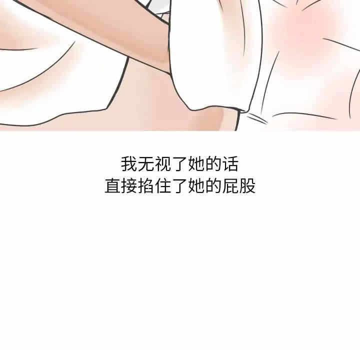 第48张