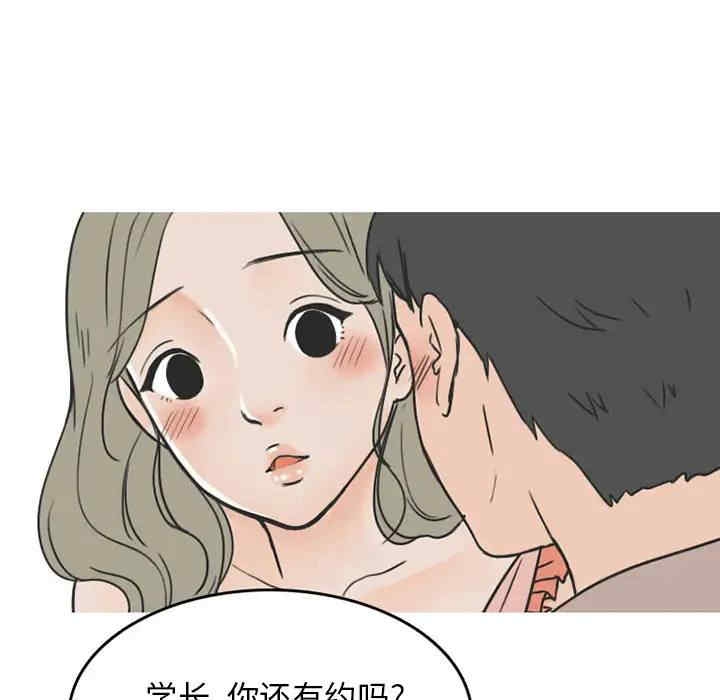 第57张