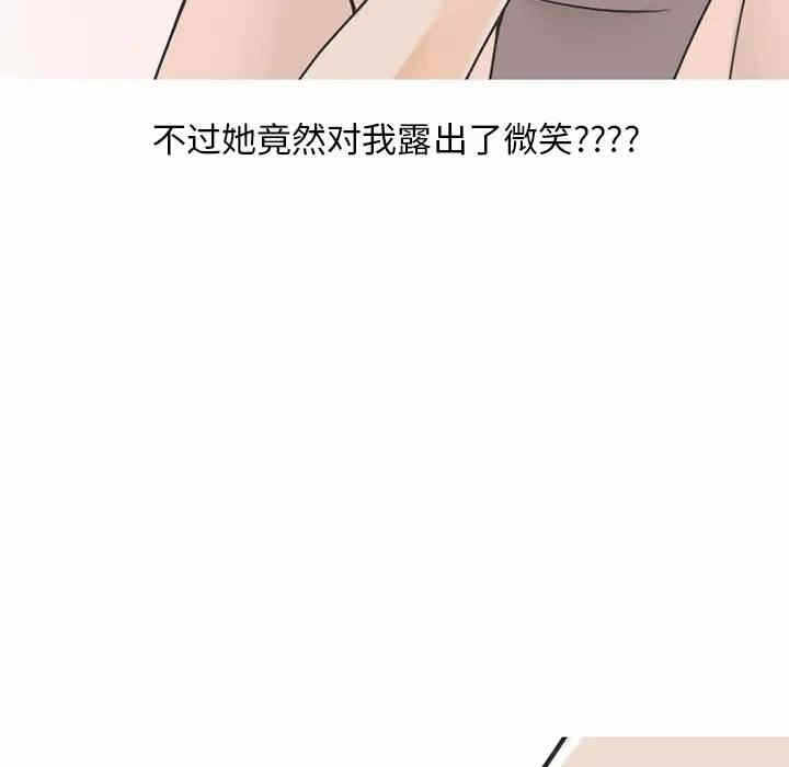 第11张