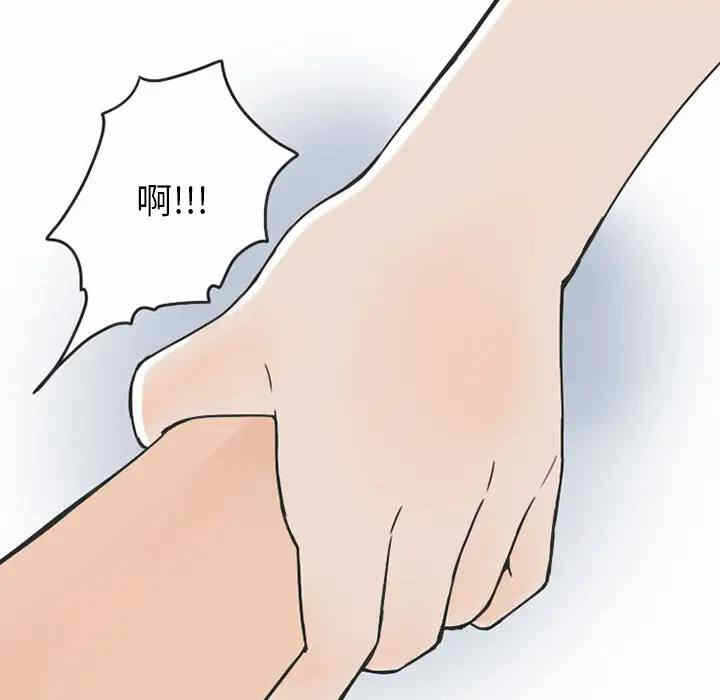 第12张