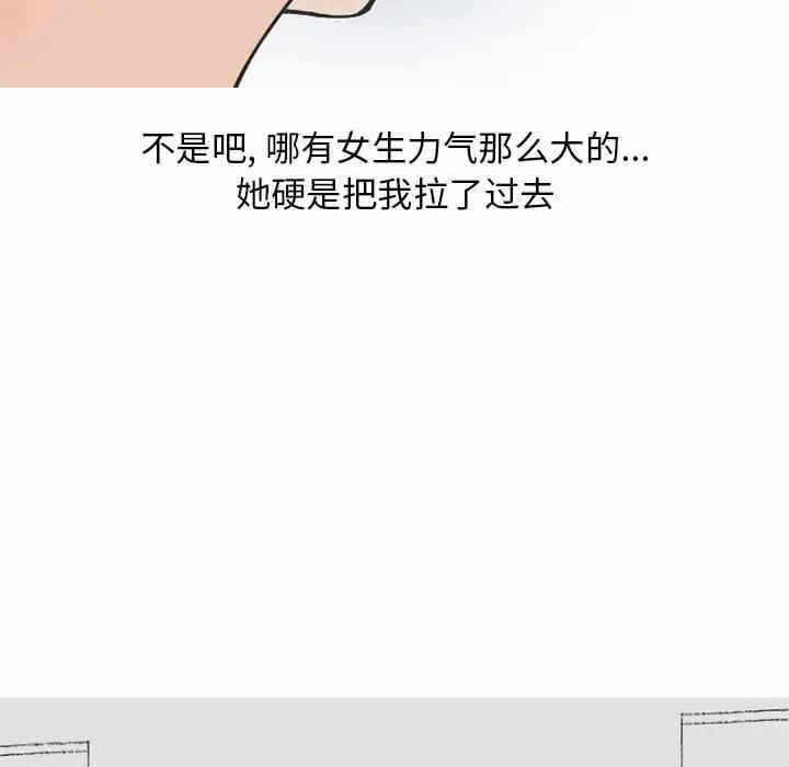 第13张
