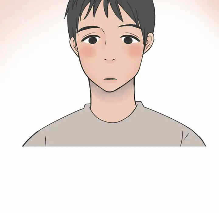 第17张