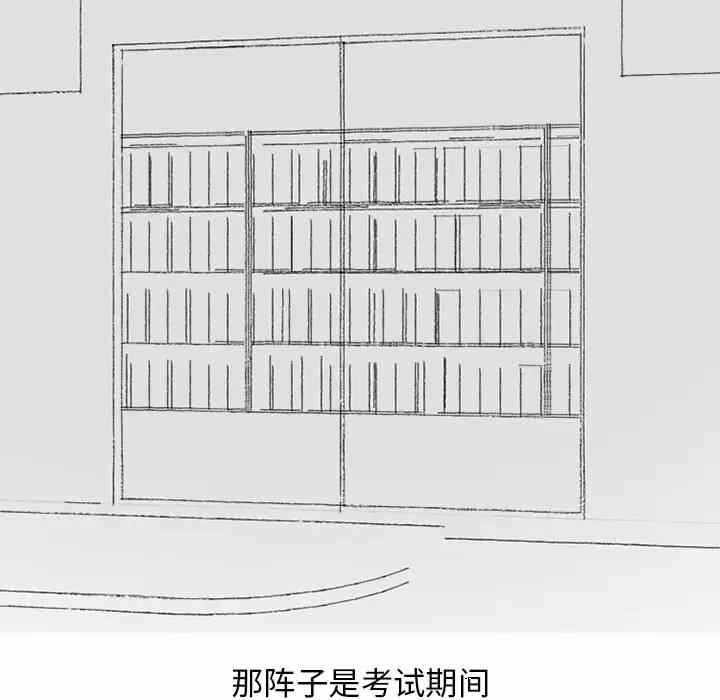 第14张