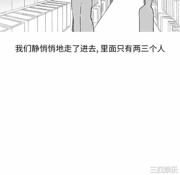 第16张