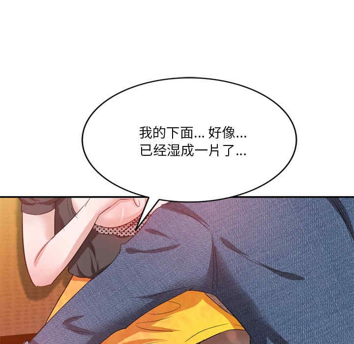 第37张