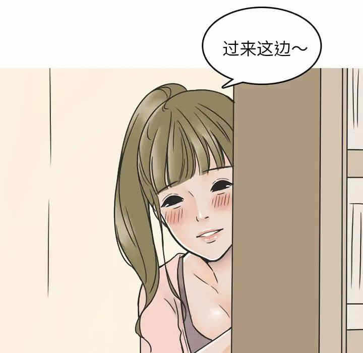 第17张