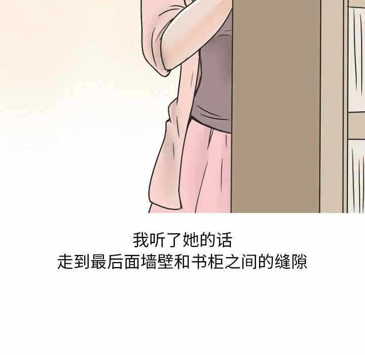 第18张
