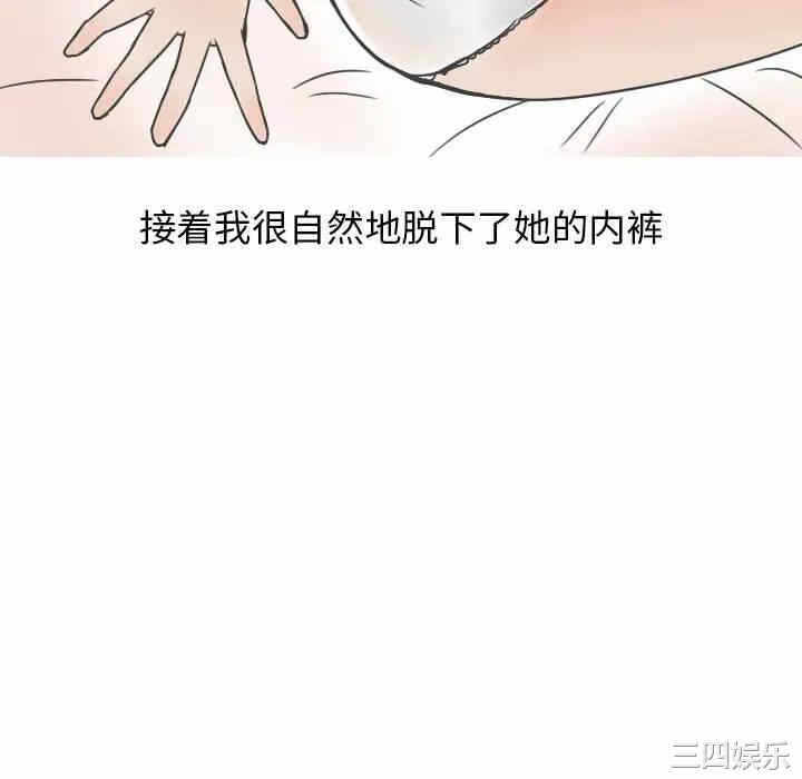 第52张