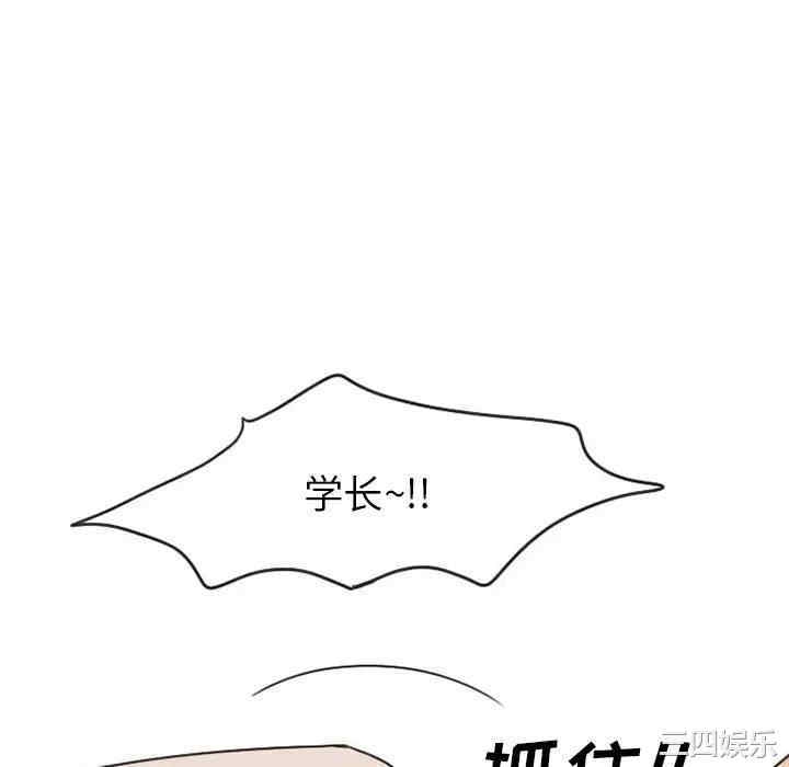 第64张