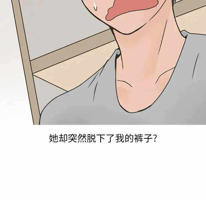 第20张