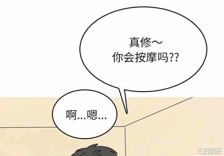 第4张