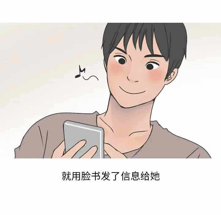 第26张
