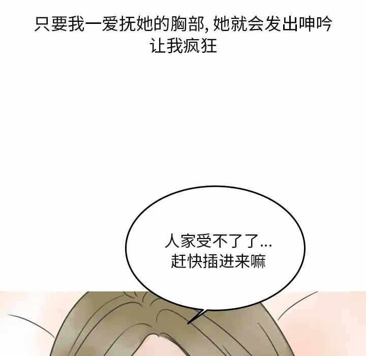 第54张