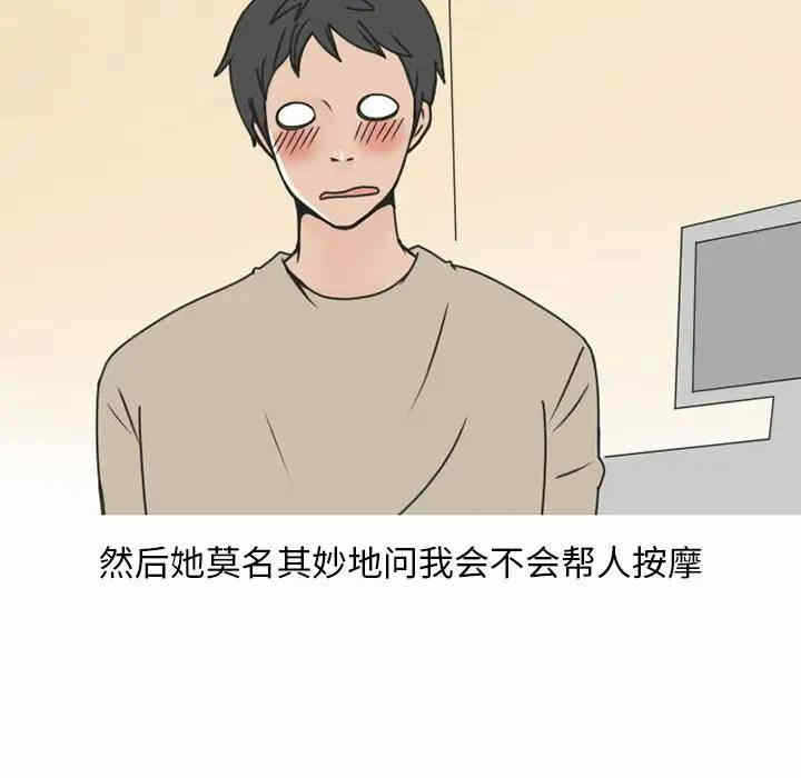 第5张
