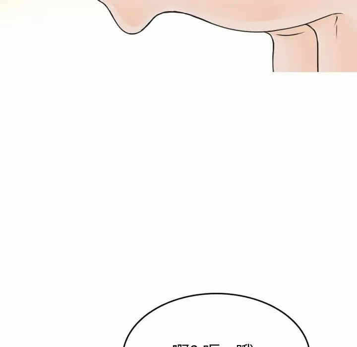 第7张