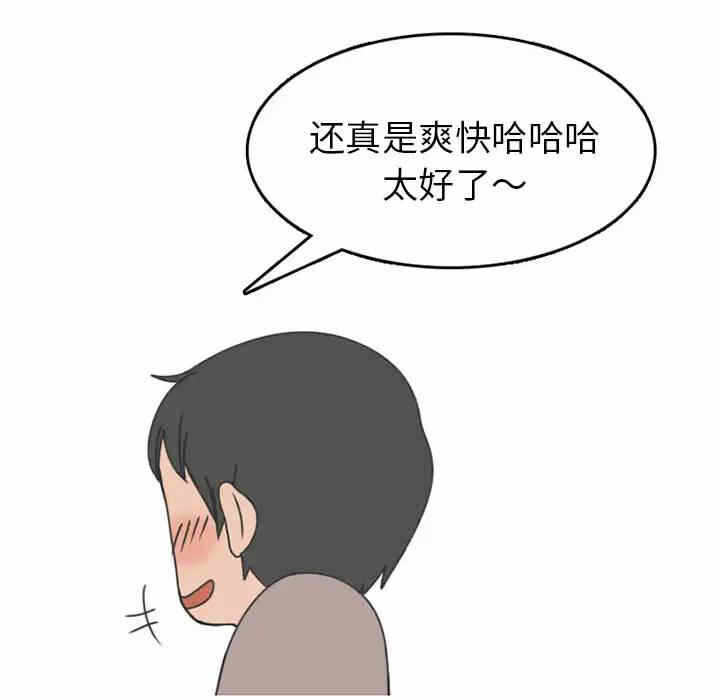 第30张