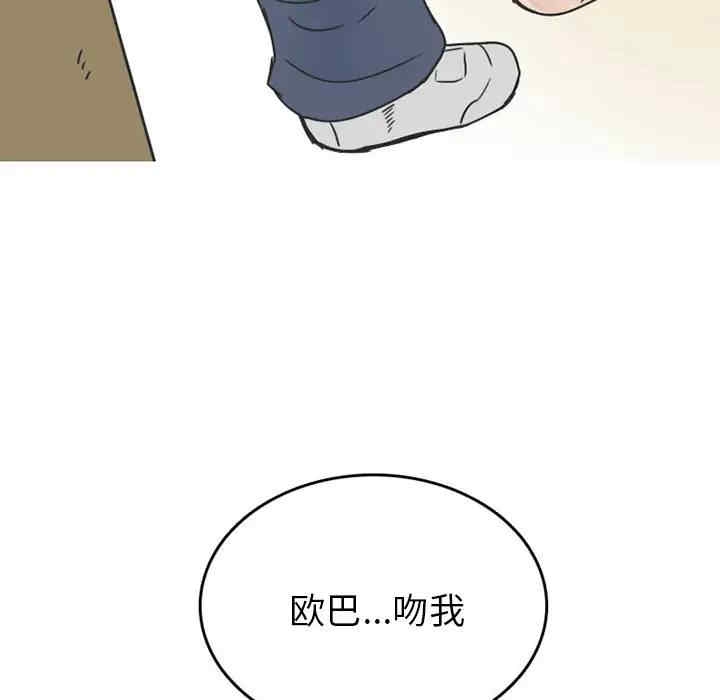 第26张