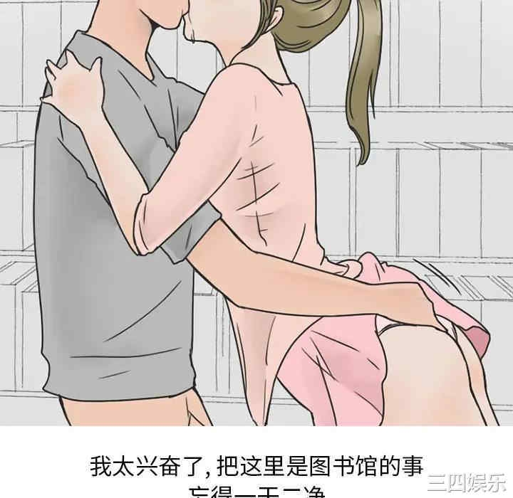 第28张