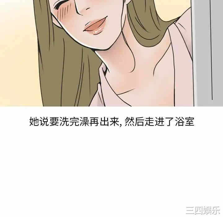 第10张
