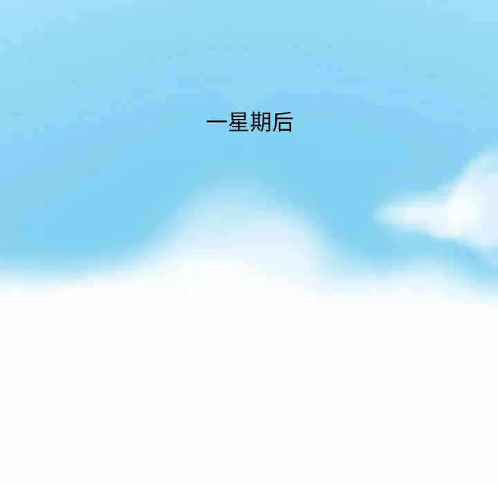 第32张