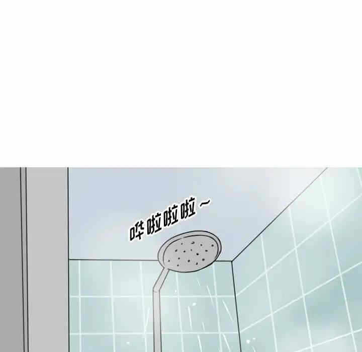 第11张