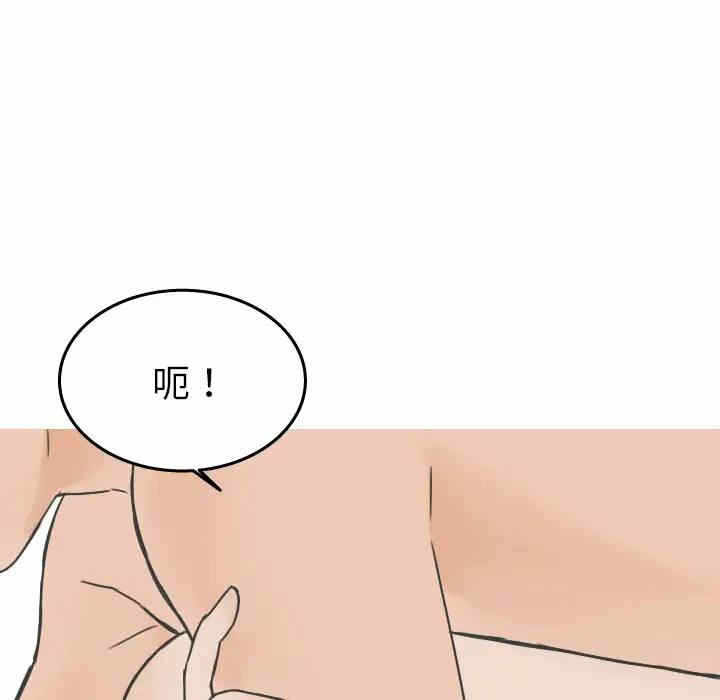 第56张