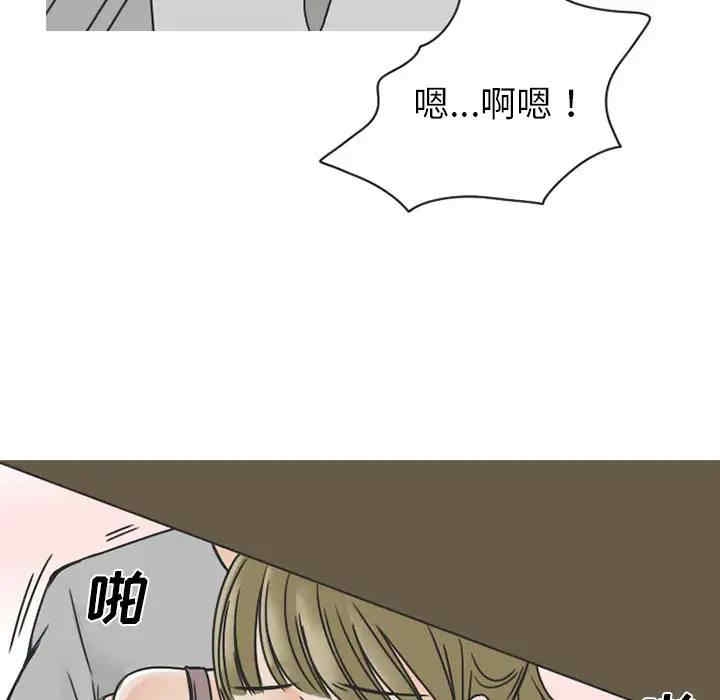第31张