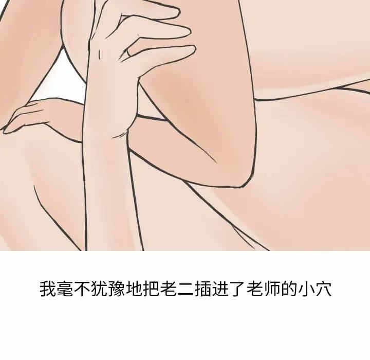 第57张