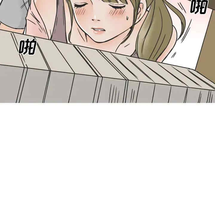 第32张