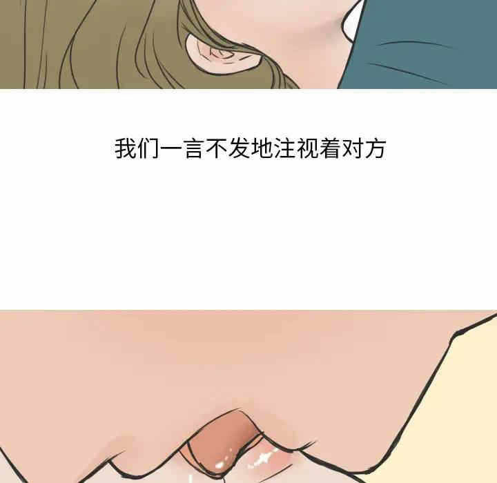 第6张