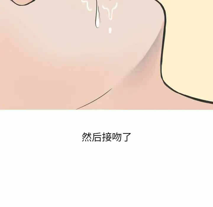 第7张