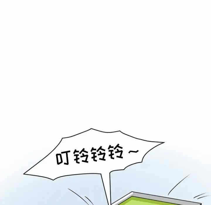 第17张