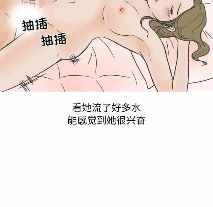 第59张