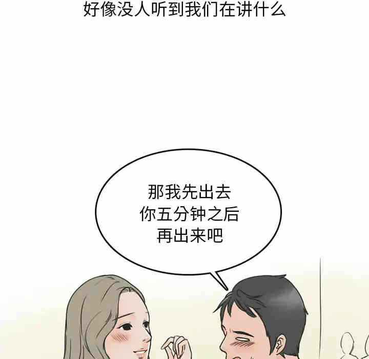 第5张