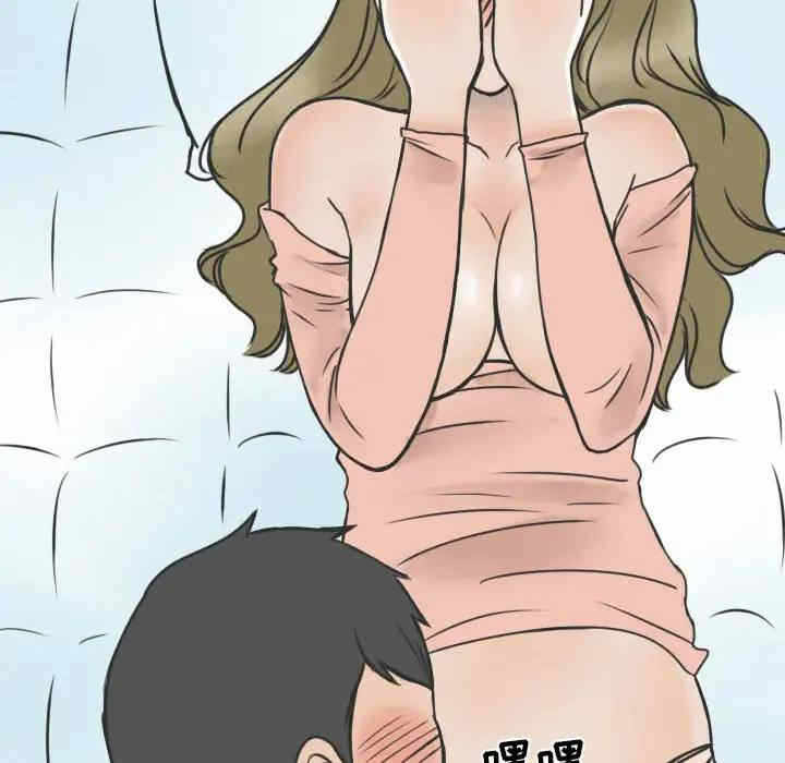 第9张