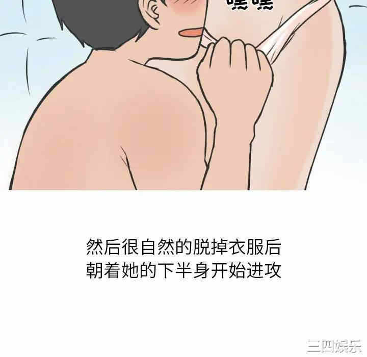 第10张