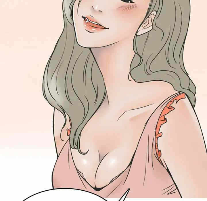 第8张
