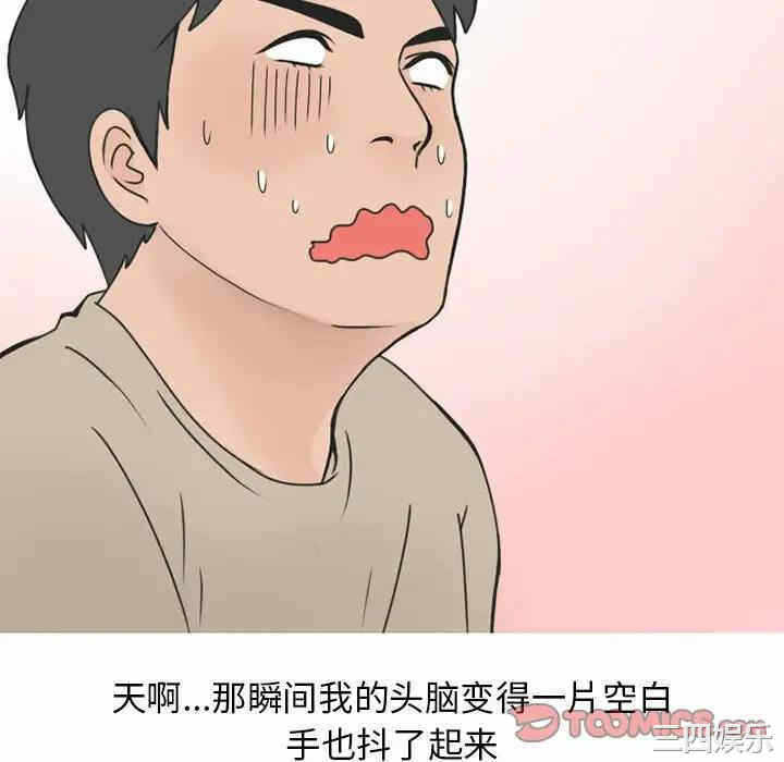 第22张