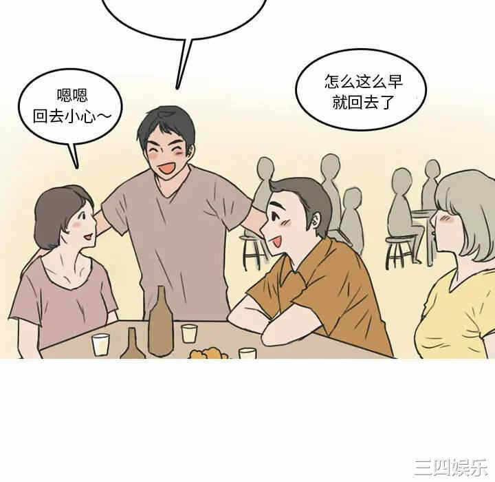 第10张
