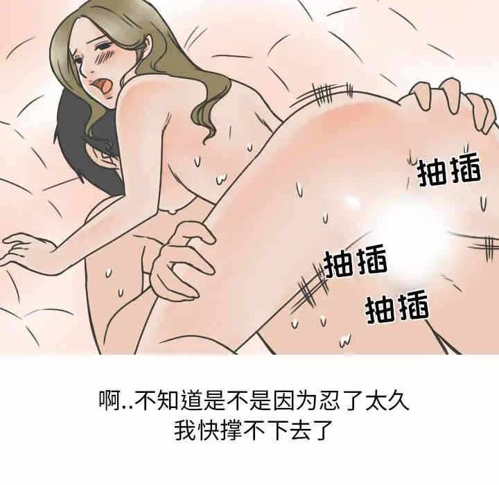 第62张