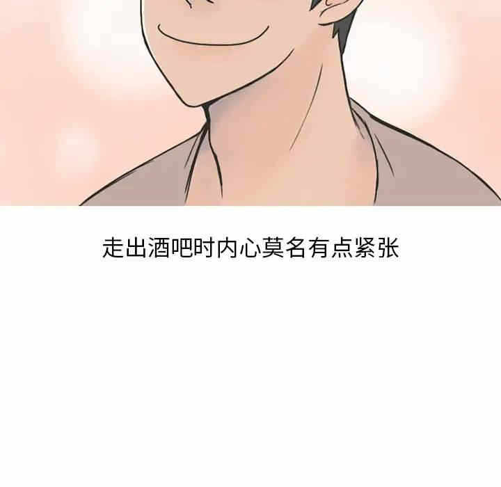 第12张