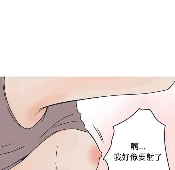 第41张