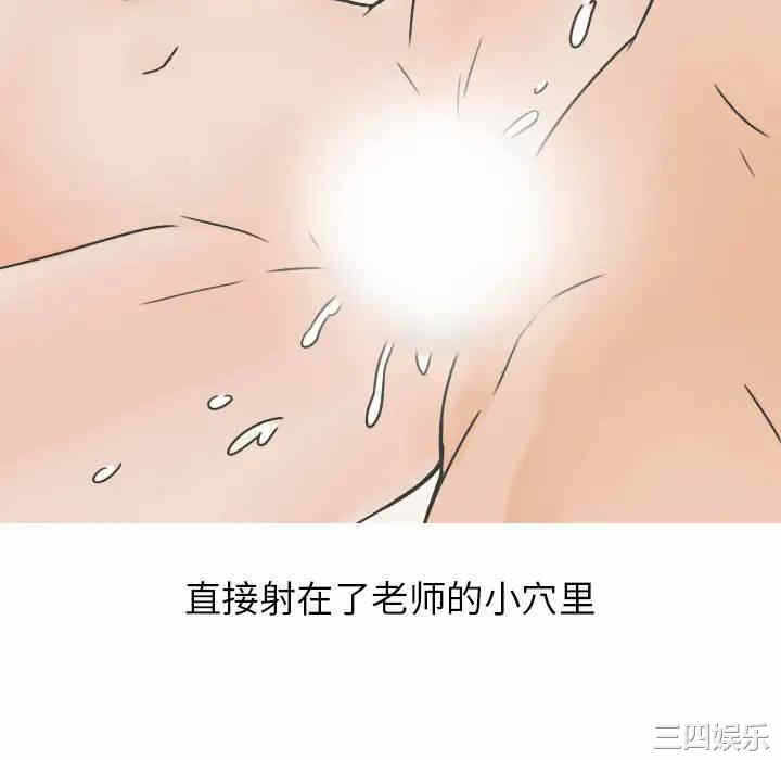 第64张