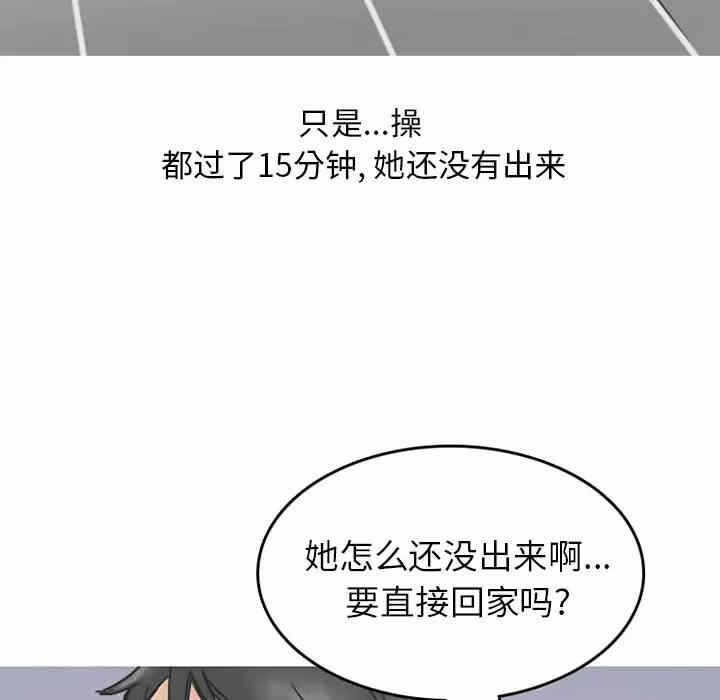 第14张