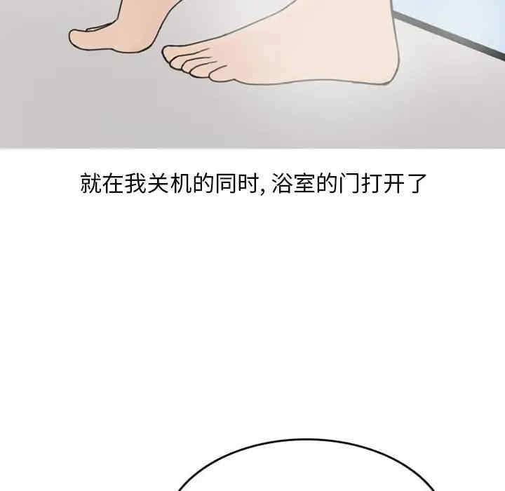 第27张