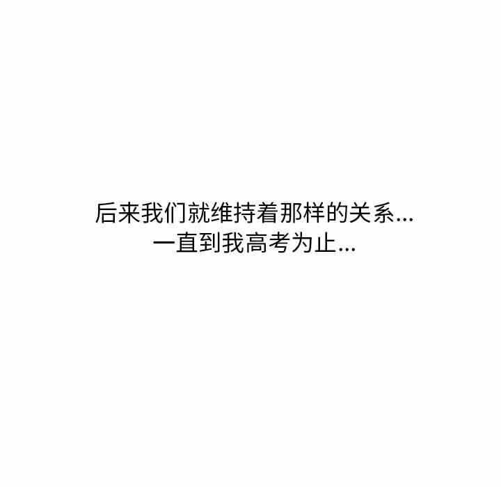 第65张