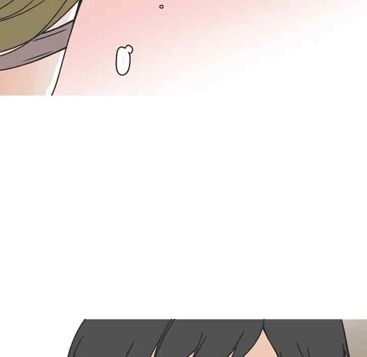 第44张