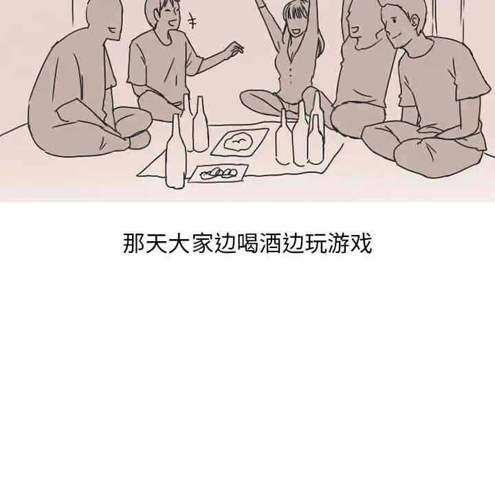 第44张
